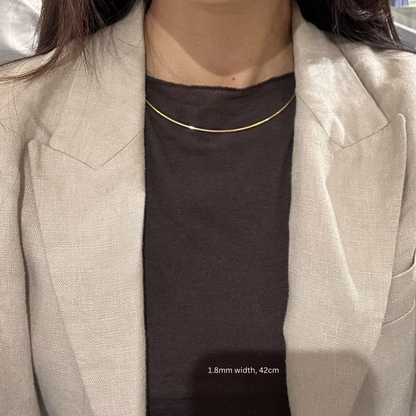 Omega Chain Necklace
