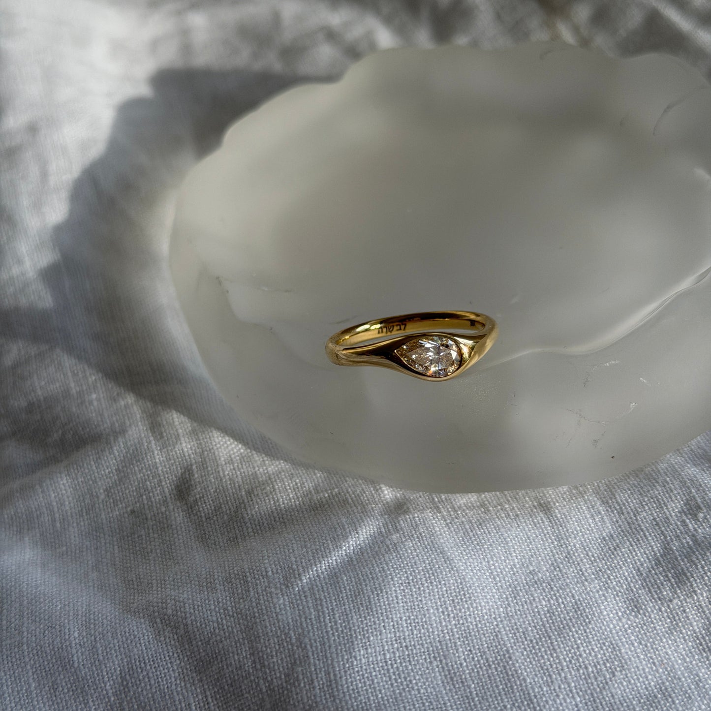 Nari Stacker Ring